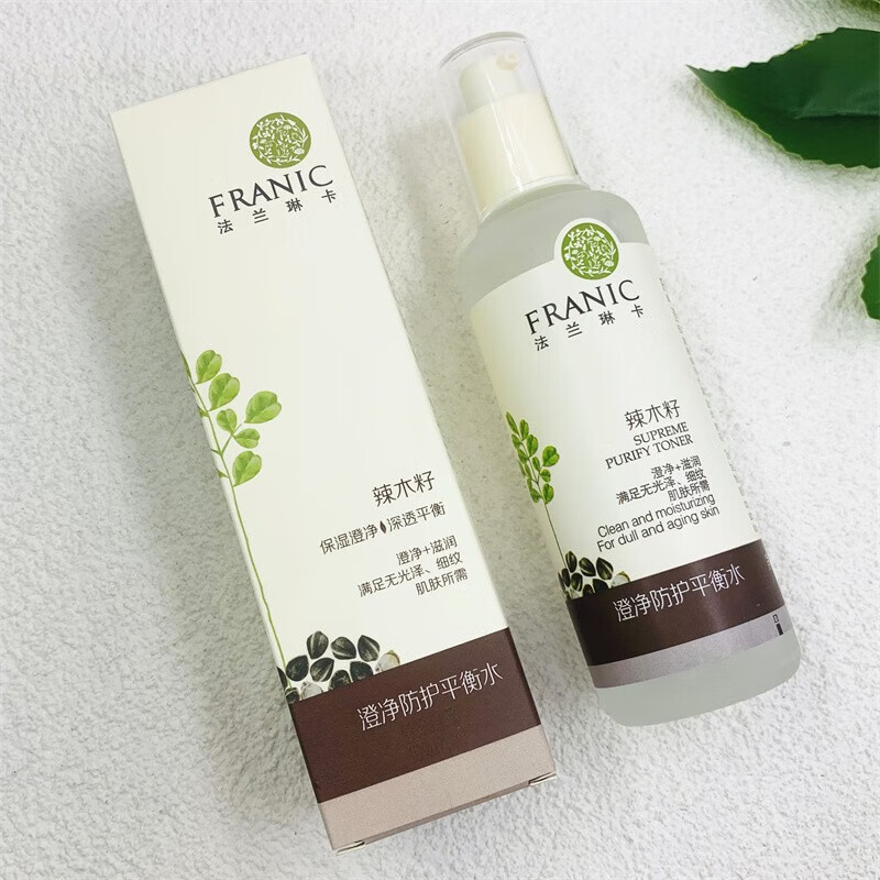 法兰琳卡(franic)辣木籽澄净防护平衡水多效防护乳晚间焕肌修护霜柔肤