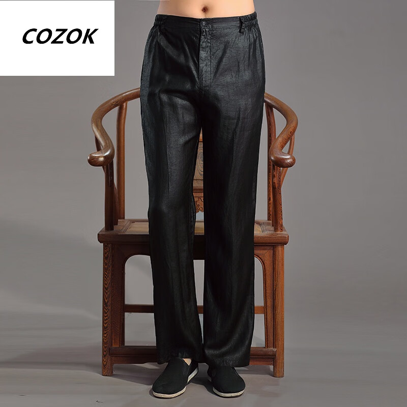 cozok春夏新款真丝龟纹香云纱莨绸男装裤子中老年休闲西装裤桑蚕丝男