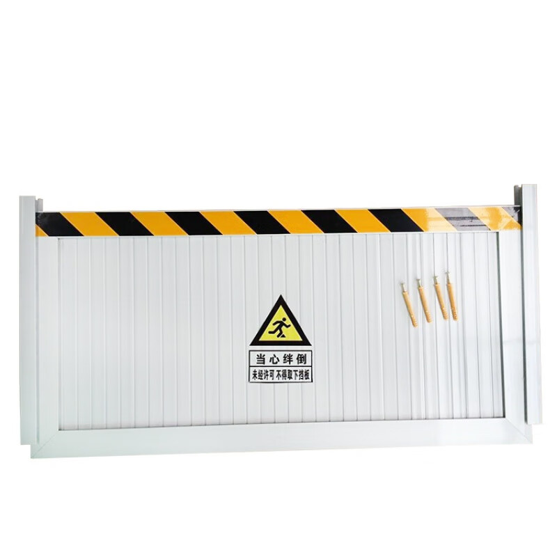 泥之昕铝合金围挡鼠板防鼠防小动物挡板机房配电房不锈钢防鼠挡板