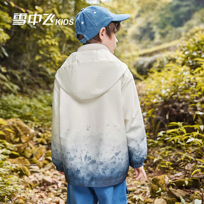 雪中飞kids春冬新款男女童三合一户外登山两件套保暖外套 冰蓝色0451 140