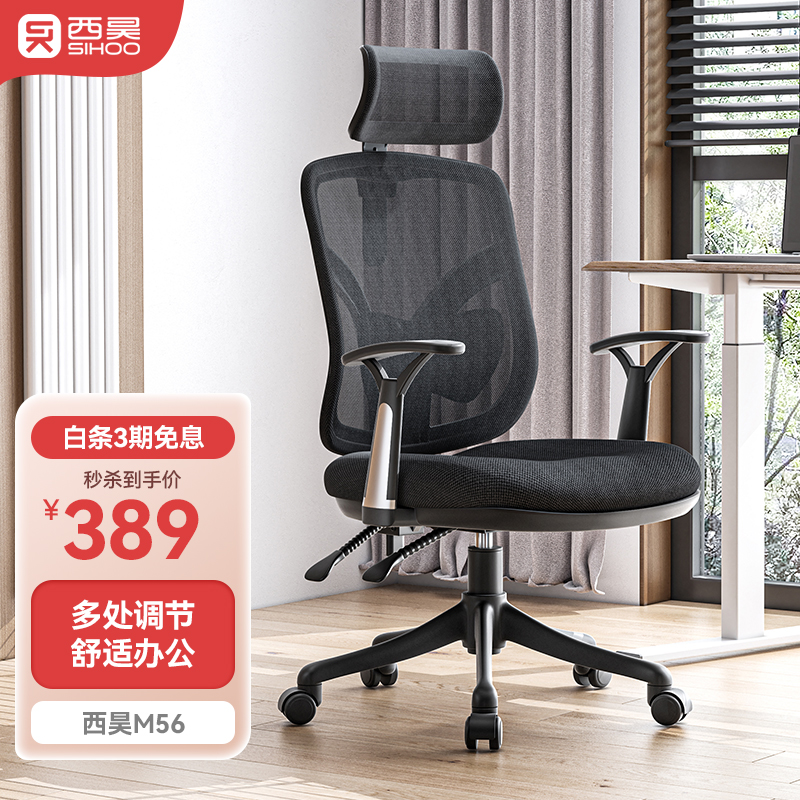 京东家具日用 2022-07-14 - 第4张 | 最新购物优惠券 京东家具日用 2022-07-14 - 第4张 | 最新购物优惠券