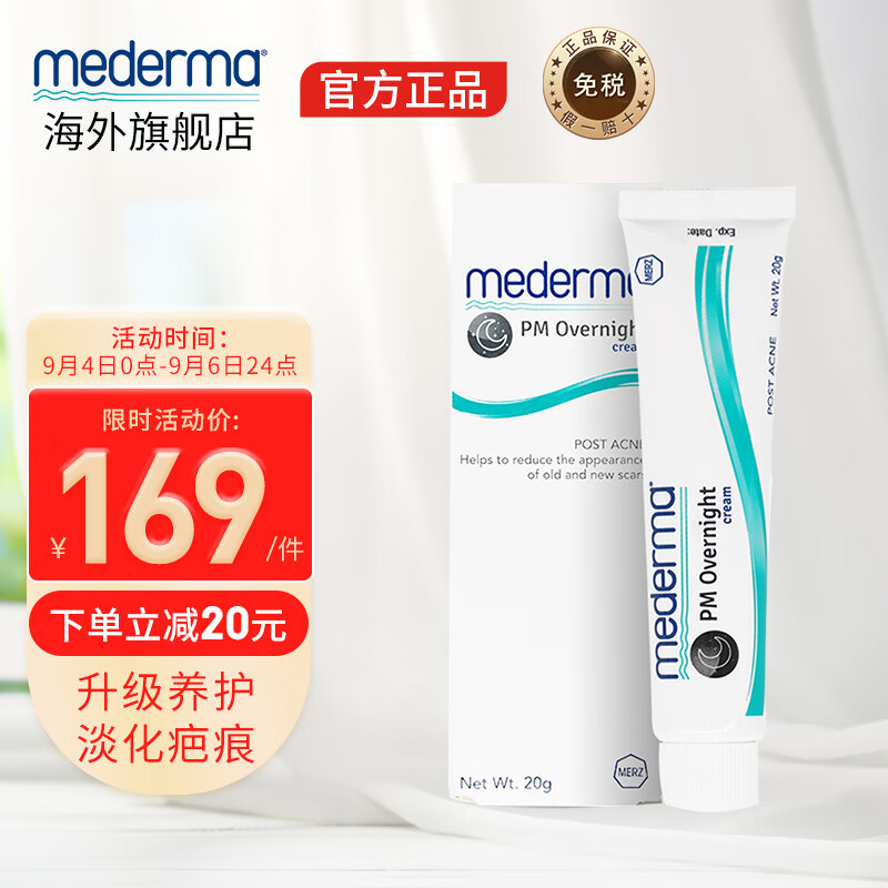 从A到Z：探索汽车电瓶价格走势