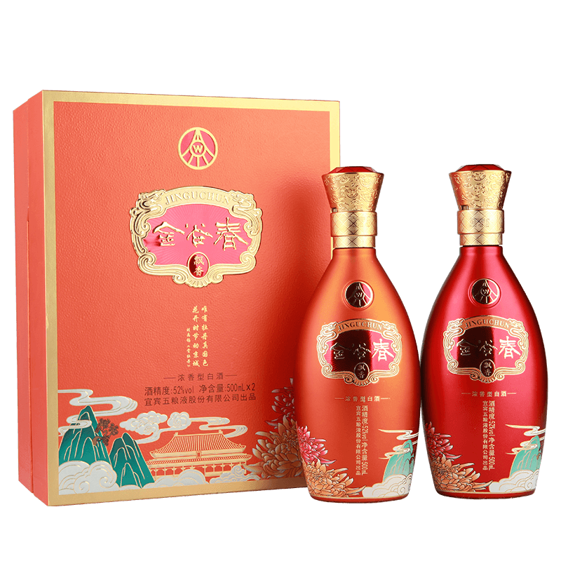 五粮液股份有限公司出品 浓香型白酒 过节送礼 金谷春飘香 52度 500mL 2瓶 *3盒 整箱装