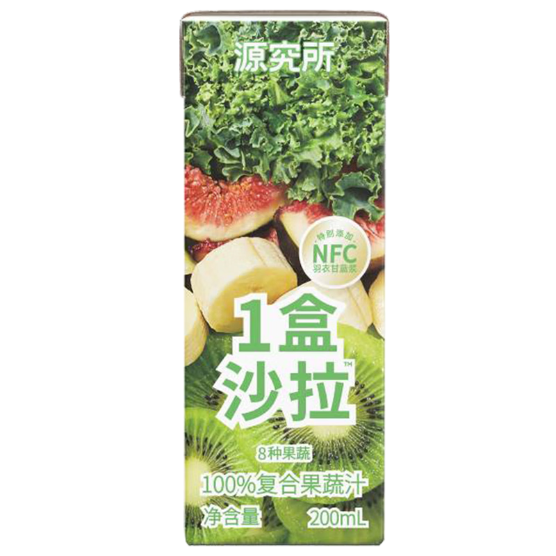 源究所猕猴桃NFC混合羽衣甘蓝浆0蔗糖100%复合果蔬汁饮料12瓶装