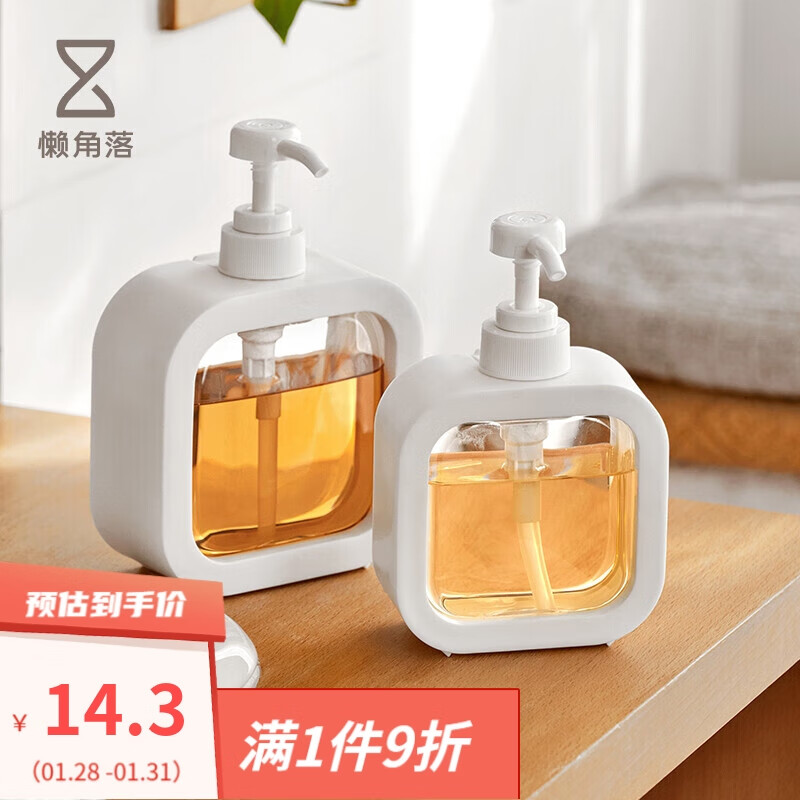 京东浴室用品历史售价查询网站|浴室用品价格比较