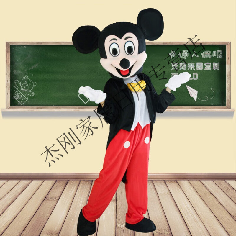 偶服装米老鼠穿人偶服装悠嘻猴猫和老鼠卡通行走玩偶头套道具表演