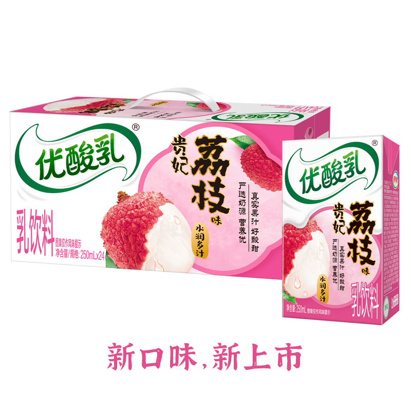 伊利时代少年团优酸乳贵妃荔枝味+如意杏子味250ml*12盒牛奶含乳饮料  贵妃荔枝250ml*12盒