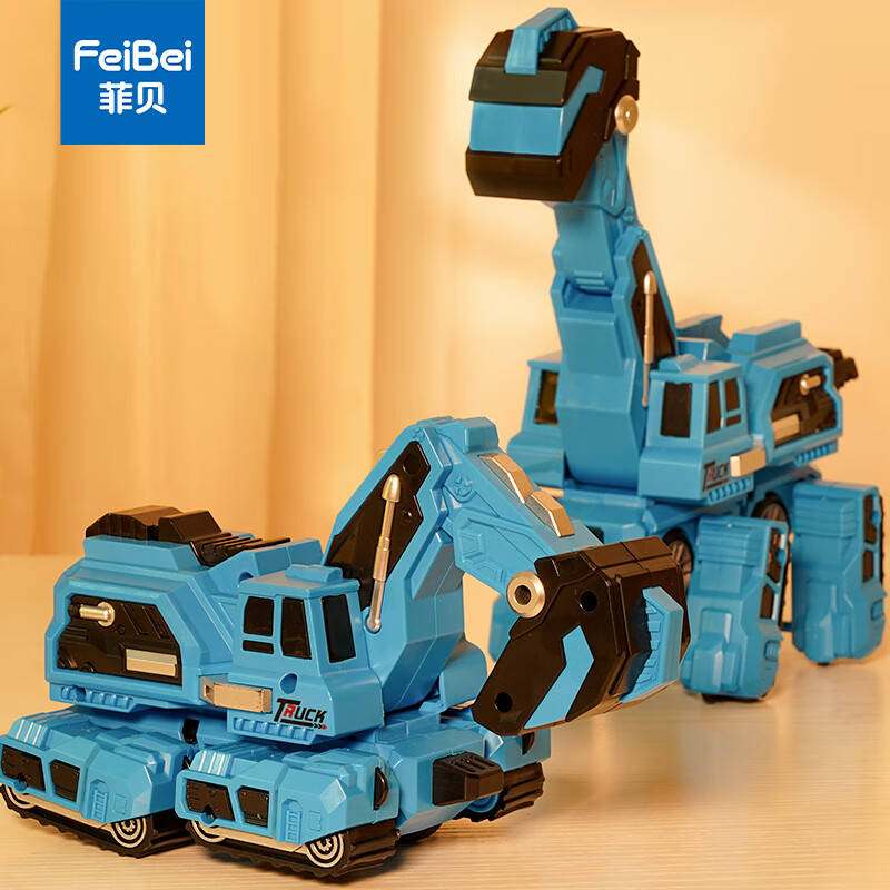 有什么软件可以看惯性滑行玩具历史价格|惯性滑行玩具价格历史