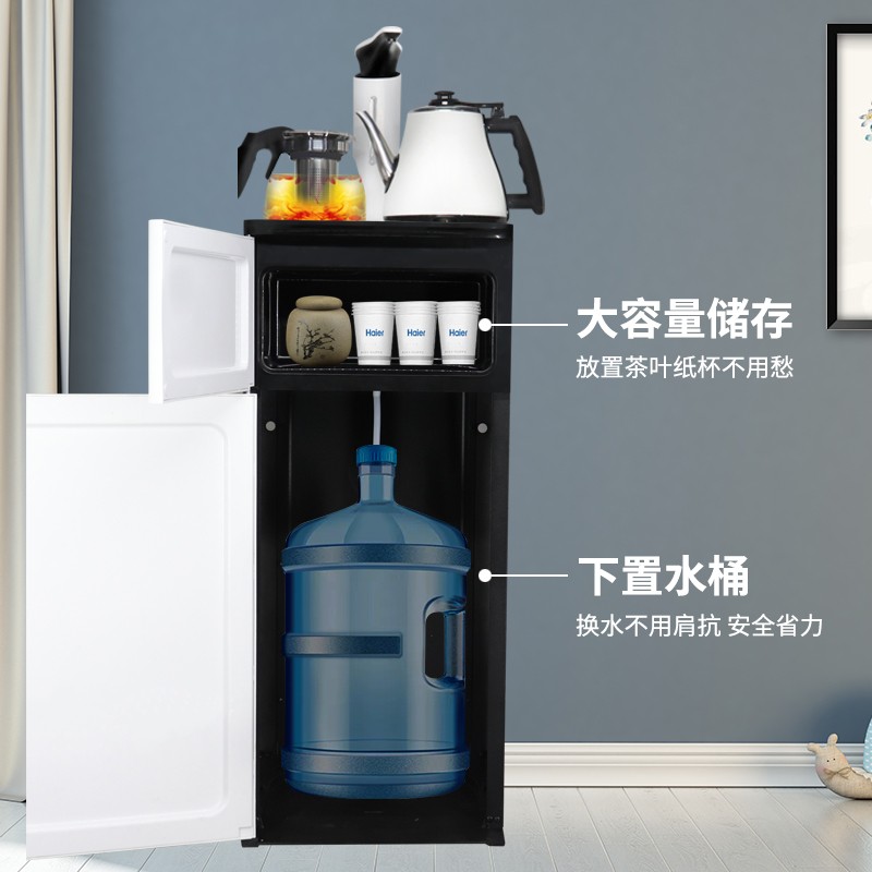 海尔家用小型饮水机下置水桶立式多功能茶吧机开水机能用大桶水吗？