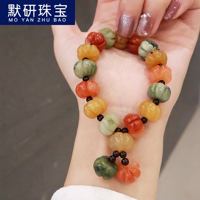 默研(moyan)【默研】金丝玉南瓜珠手串男女款手链520情人节礼物七夕
