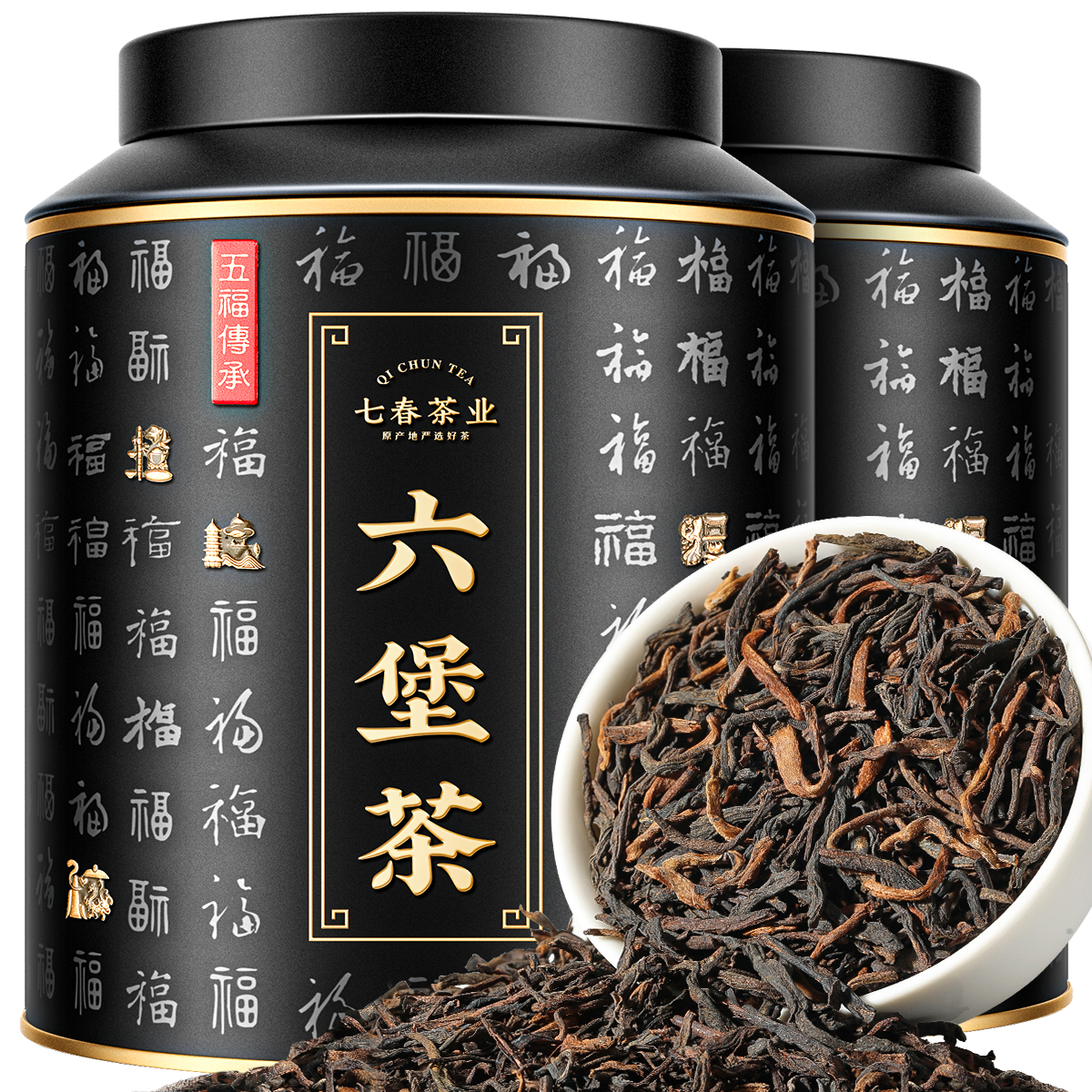 ���ڲ������ߴ� ��Ҷ������ڲ�2016����ؼ�500g�ع���������������˳������� 110Ԫ