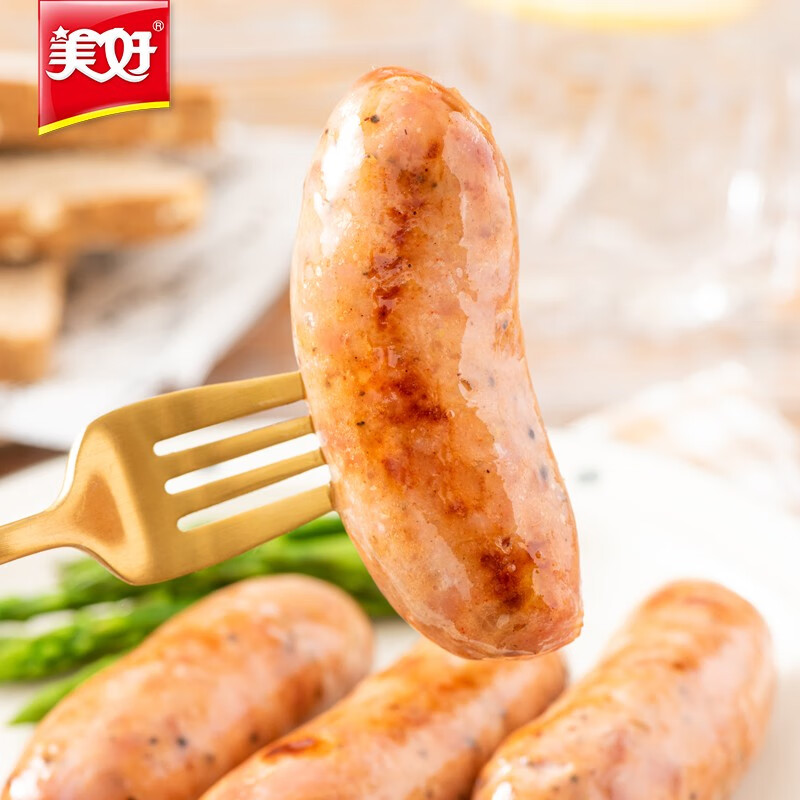 美好7月底到期】有点料烤肠烧烤肠煎烤肠小吃500g*2袋 黑胡椒风味500g*2袋