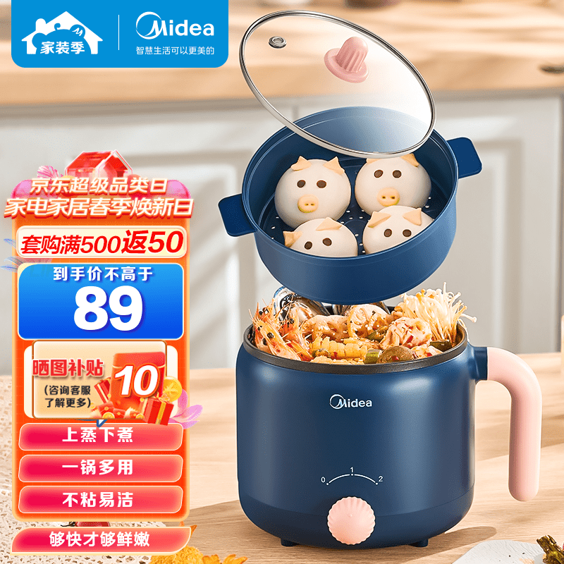 电蒸笼什么牌子便宜又好用(中国十大蒸笼垫品牌)