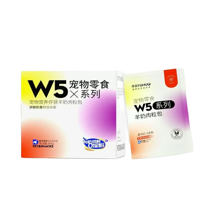 ���ڲ���������W5����������è����ʳ������ʪ�������׳�è��������ζ��èͷ�� ����������*1�У�10���� 18.9Ԫ