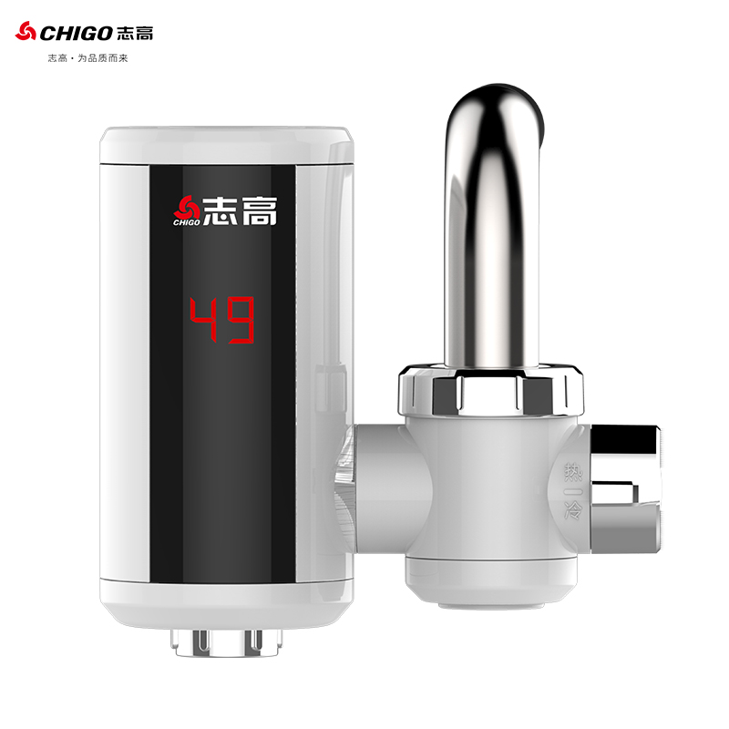 志高（CHIGO）电热水龙头 快热加热热水小厨宝 即热式电热水器 速热水龙头 带漏保 接驳式ZG-ZS820-830-1