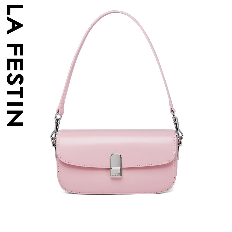 拉菲斯汀（La Festin）包包2025新款单肩斜挎女包法式小众贴贴腋下法棍包 621785 元气粉