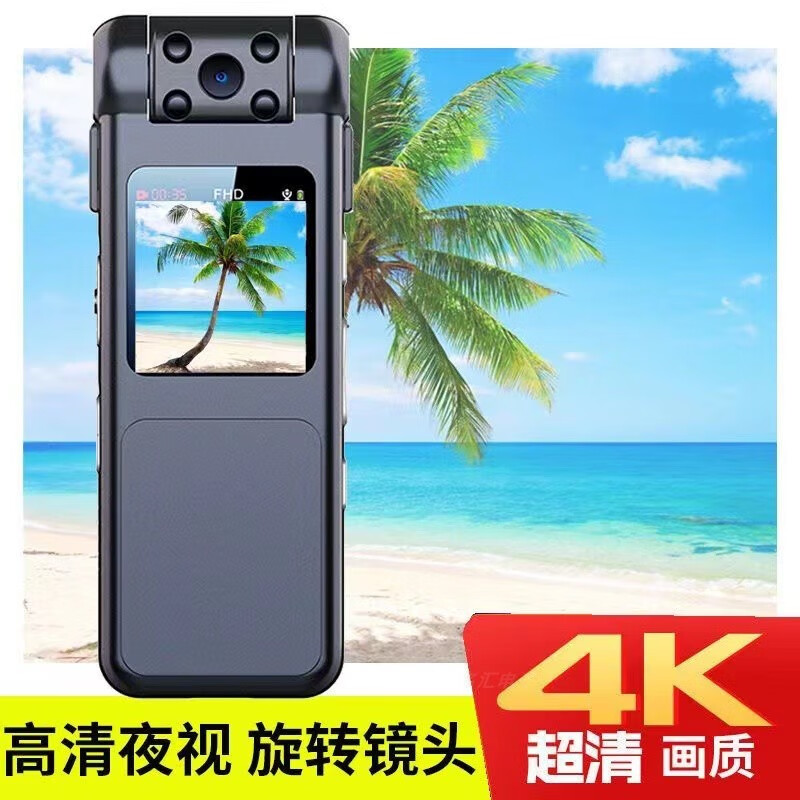 已经入手说说卓强V18执法记录仪到底如何？看看三个月感受告知