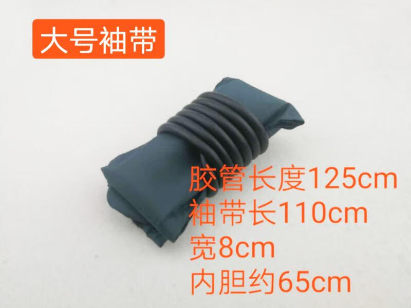 手动气压止血带袖带电动止血带袖带骨科手术 有囊绑带袖带大中小 手动