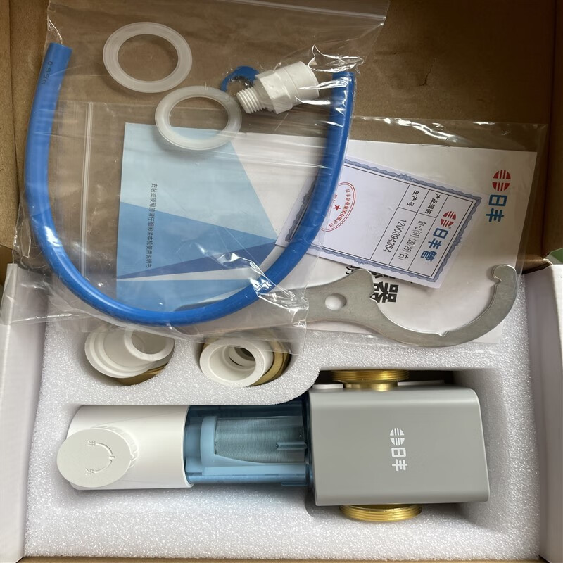 日丰前置过滤器自动反冲洗新款40微米精细过滤大流量管道过滤 自清洁