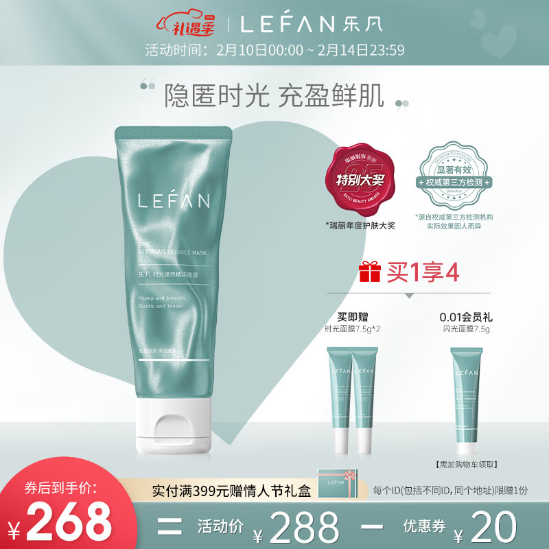 致乐】相关京东优惠商品排行榜- 价格图片品牌优惠券- 虎窝购