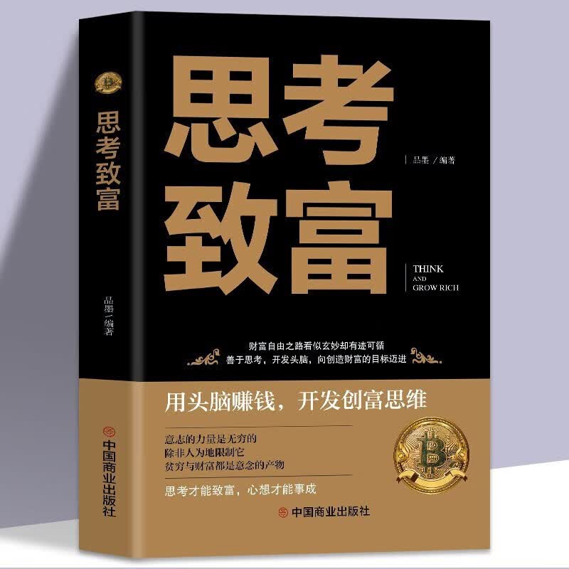 服务500+ 【全套7册】王小波作品集