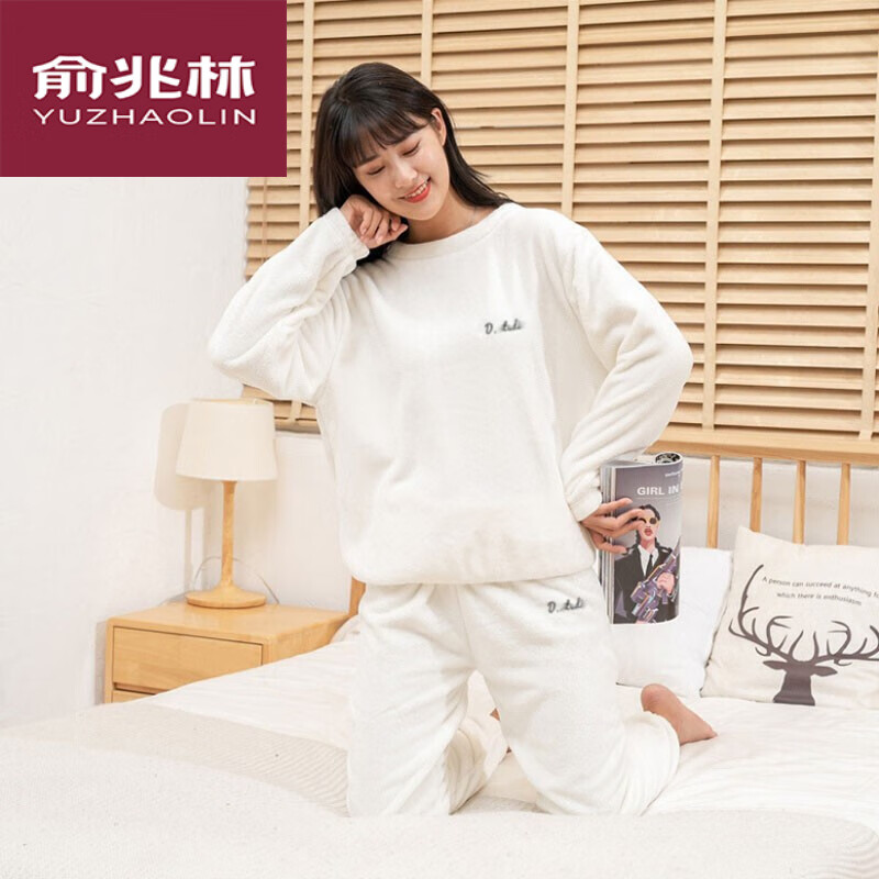俞兆林珊瑚绒睡衣女秋冬外穿加绒加厚仙女暖暖套装家居服保暖内衣 德芙可可色/2件套上衣+裤子 95-140斤