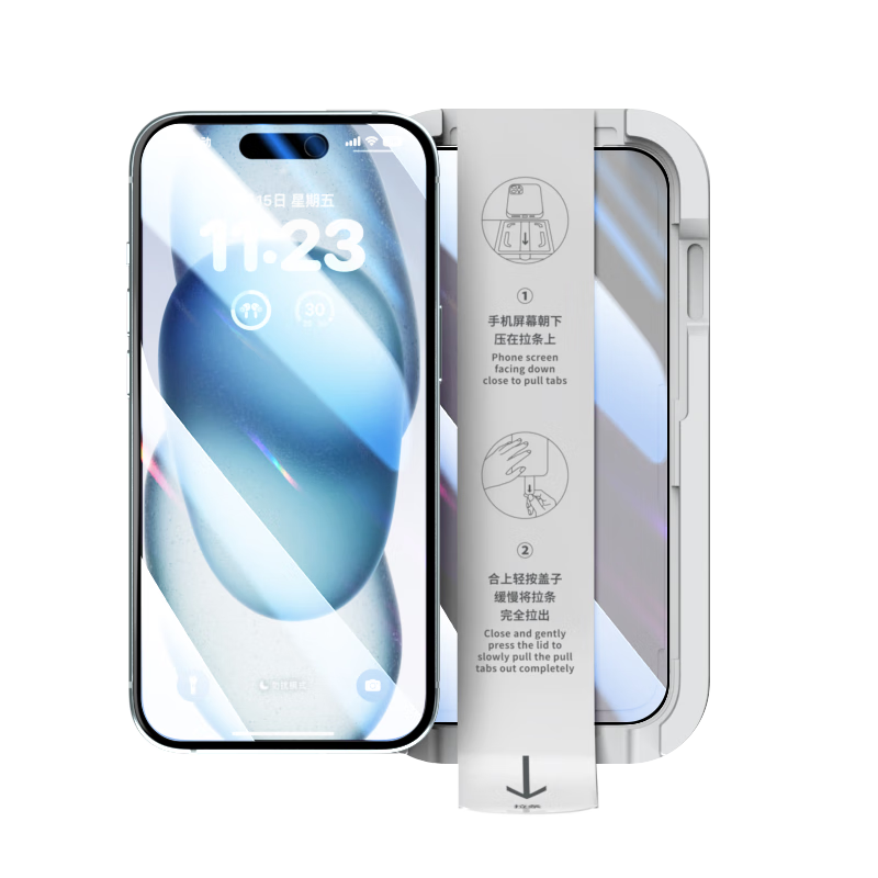 �ʿ͡�2Ƭ������iPhone15Pro�����ֻ�Ĥƻ��15Pro�ֻ�Ĥ�����޳�������Ĥ��͵��ȫ��������˽������Ĥ