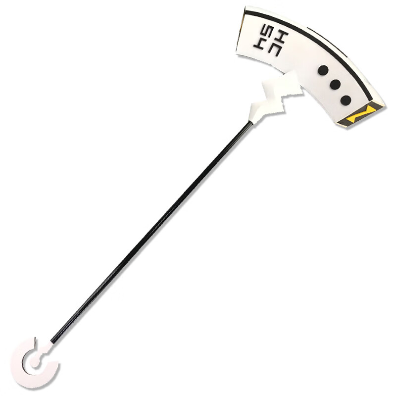 承辰(chengchen)雷神之锤动漫周边凹凸世界cos道具服舞器装备影黑化