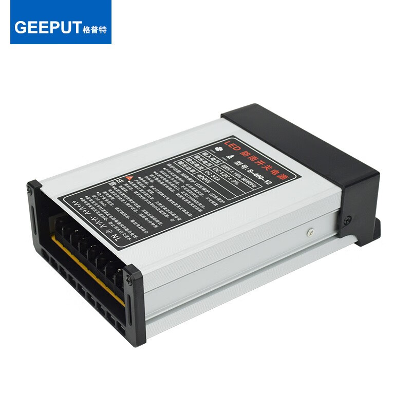 格普特LED发光字专用防雨开关电源灯箱户外广告招牌变压器12V24V防水 12V 33A 400W工程防雨