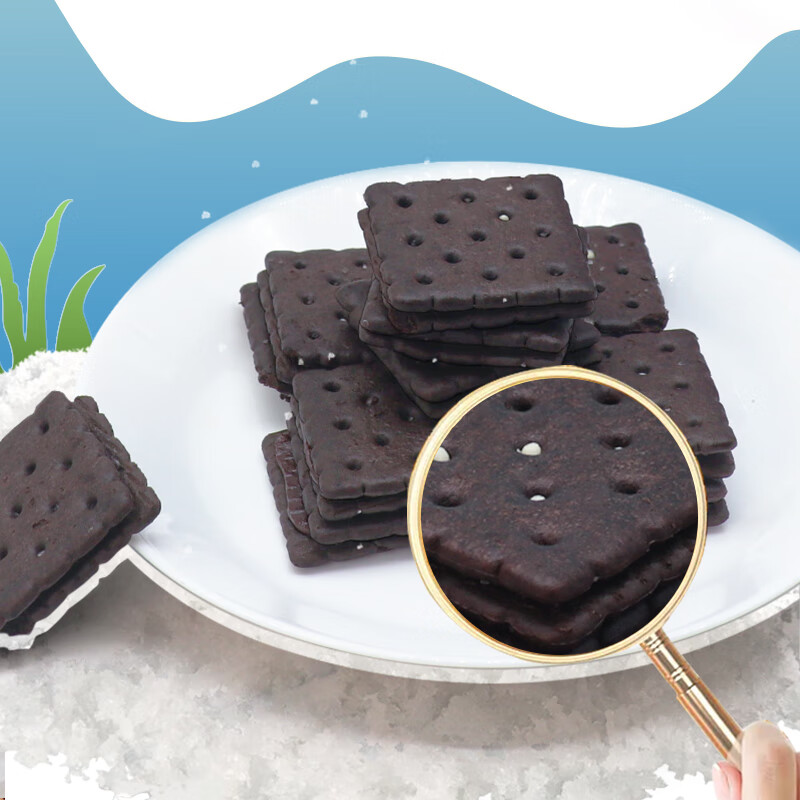 马奇新新马来西亚进口纯可可粉巧克力威化苏打饼干蛋卷休闲零食下午茶点心 岩盐香草味夹心饼干95g*4