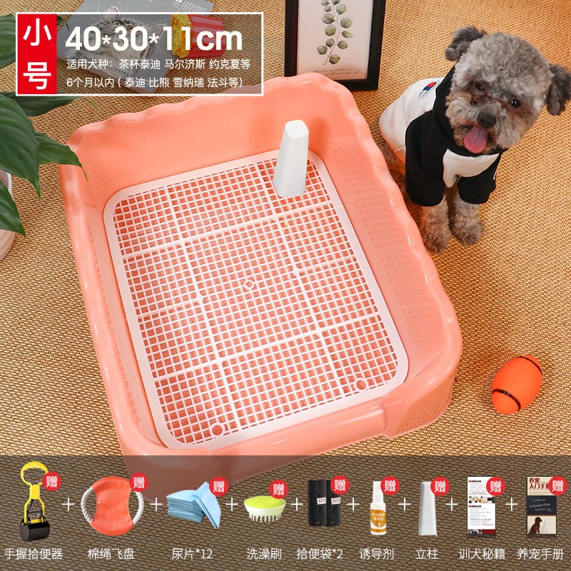 手机京东怎么看狗厕所历史价格走势|狗厕所价格走势图