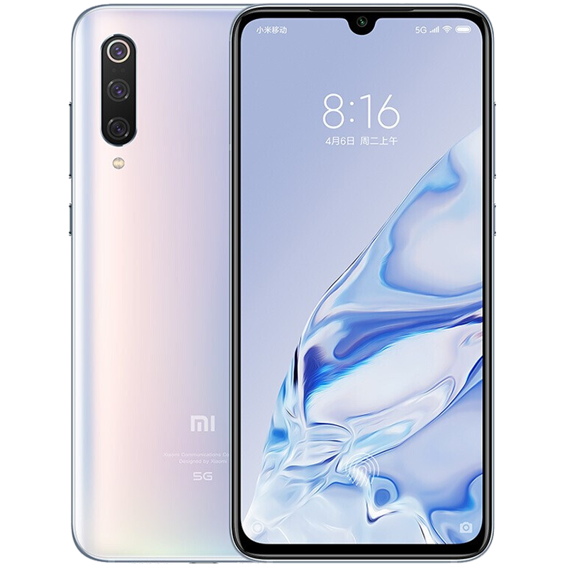 小米9 pro 5g版 手机 梦之白 (8g 128g)