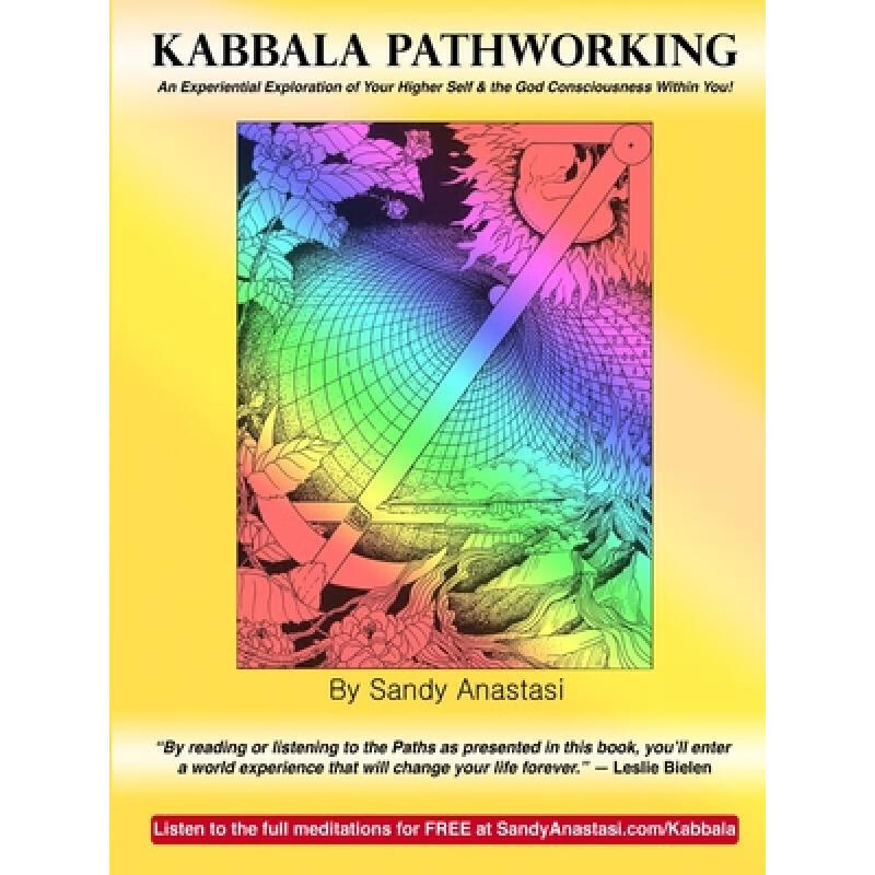 预订 Kabbala Pathworking