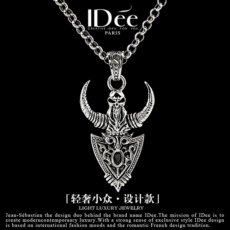 idee  creative ider for you法国idee生肖牛泰银骷髅项链男复古轻奢