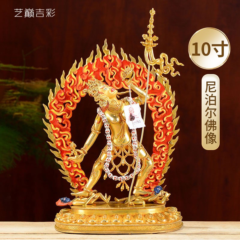 艺巅吉彩 卡雀全铜彩绘那洛空行母摆饰 居家客厅金刚亥母卡雀玛摆件