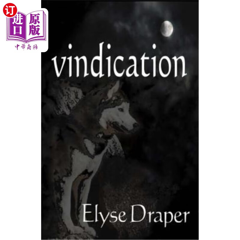 海外直订vindication 辩护