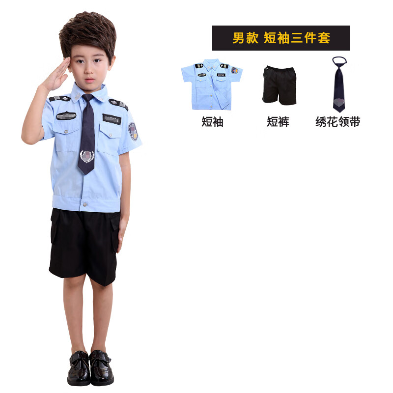 警察服警官服装套装男童装备全套服装特服男 短袖 短裤 领带3件套男款