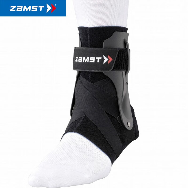 赞斯特（ZAMST）运动护踝