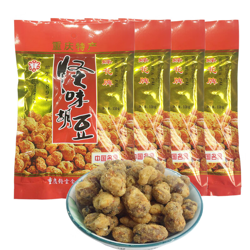 jphznb怪味胡豆150gx4袋 重庆特产休闲零食小吃甜辣味蚕豆兰花豆 怪味