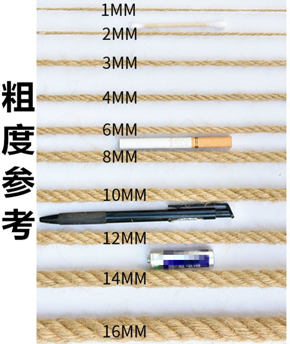 手工编织绳子捆绑绳耐磨麻绳装饰手工麻绳diy材料粗麻绳 1毫米400米