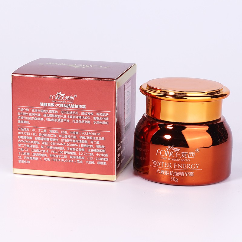 梵西（FONCE）【299-85】六胜肽抗皱紧致护肤品化妆品套装淡化细纹抗皱七夕礼物 六件套+红酒面膜+贵妇眼膜贴 均码