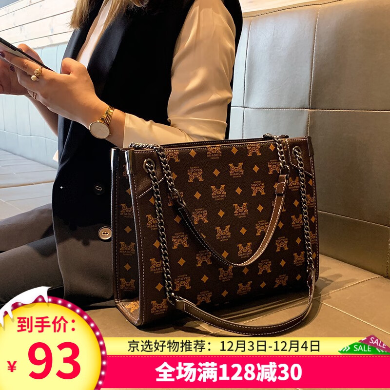 VQGT品牌单肩包-时尚、经济且高品质