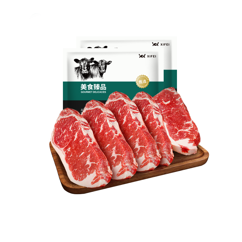 ���ڲ�����ϣ�ư��޽��ڹ���M5����˹ԭ������1600gţ��ѩ��ţ������ Դͷֱ��