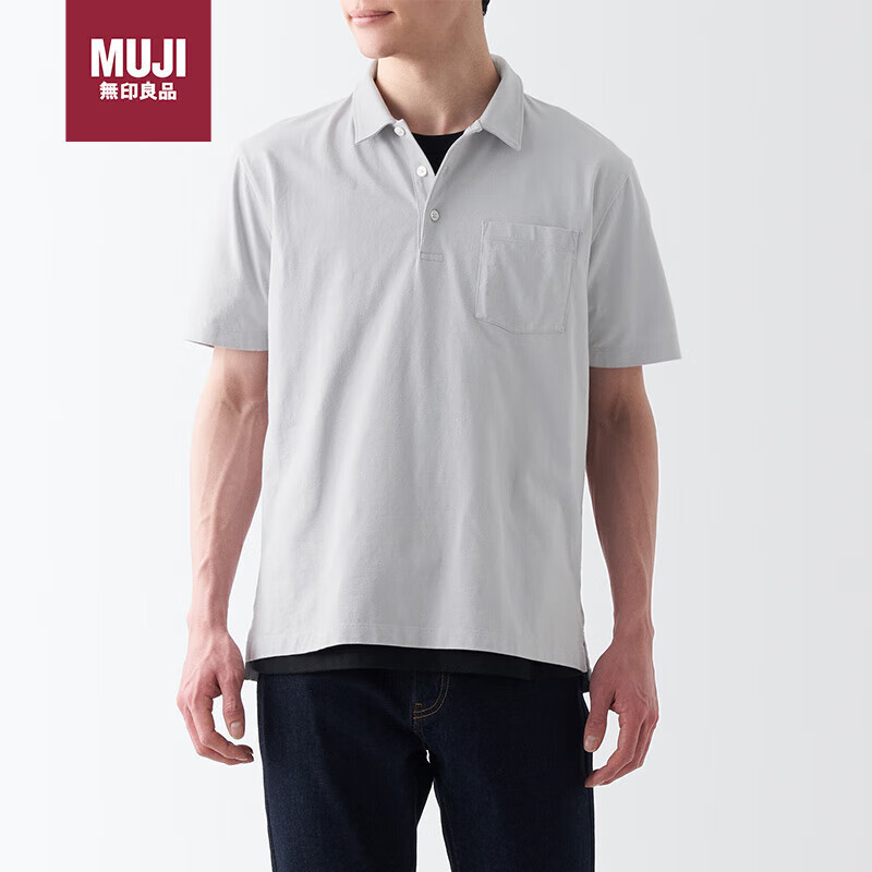 无印良品（MUJI）男式 水洗天竺编织 短袖POLO衫 休闲百搭ABE12A3S 浅灰色 XS 