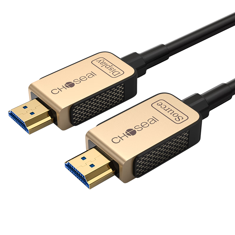 秋葉原HDMI2.1光纖線(xiàn)8K60Hz 4K240Hz兼容2.0高清視頻線(xiàn)工程布線(xiàn)電腦機頂盒接電視顯示器投影儀 3米QS8521