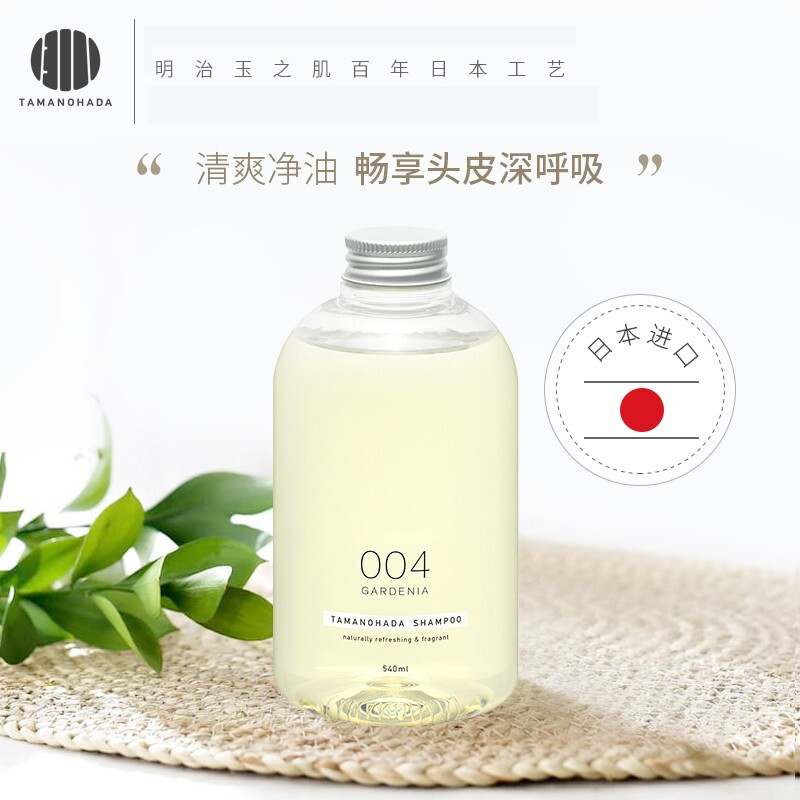京东视频商品 2021-09-02 - 第10张  | 最新购物优惠券