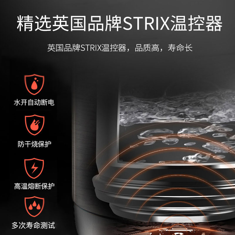 九阳水壶开水壶F67K17温控器STRIX304防烫入手怎么样？最新口碑反馈！