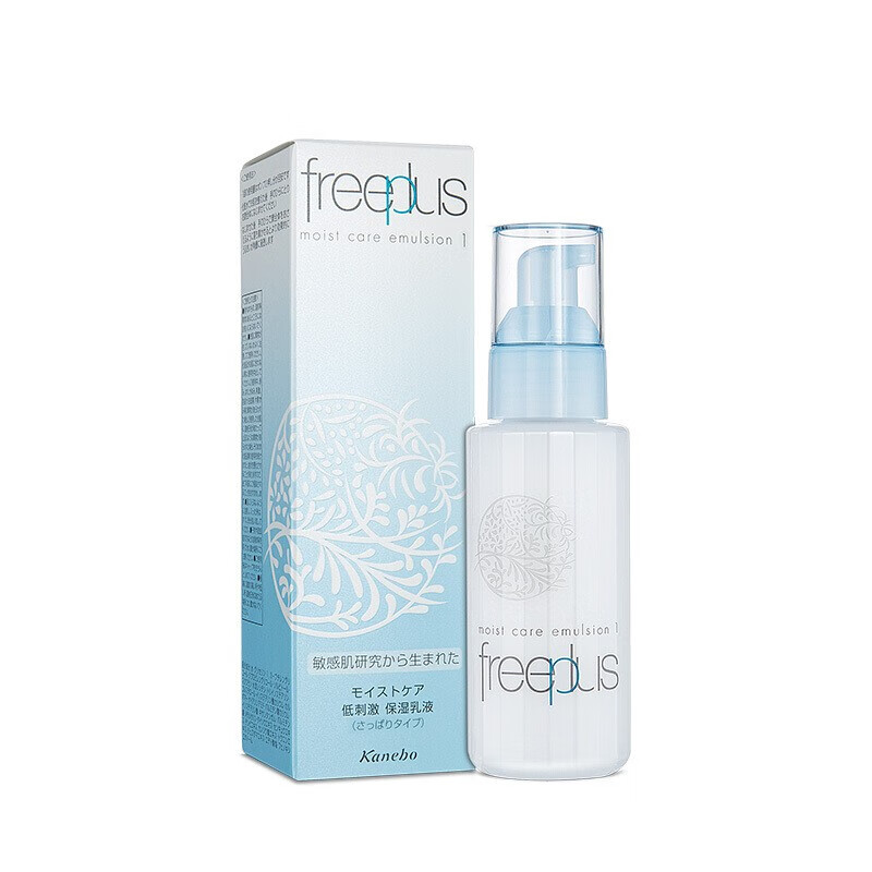 芙丽芳丝（Freeplus）保湿修护清爽乳液补水滋润100ml