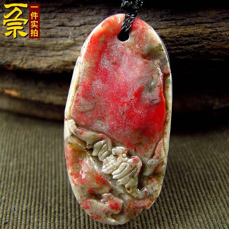 红大面积】天然昌化鸡血石吊坠男女辰砂朱砂项链本命年原矿附地大鉴定