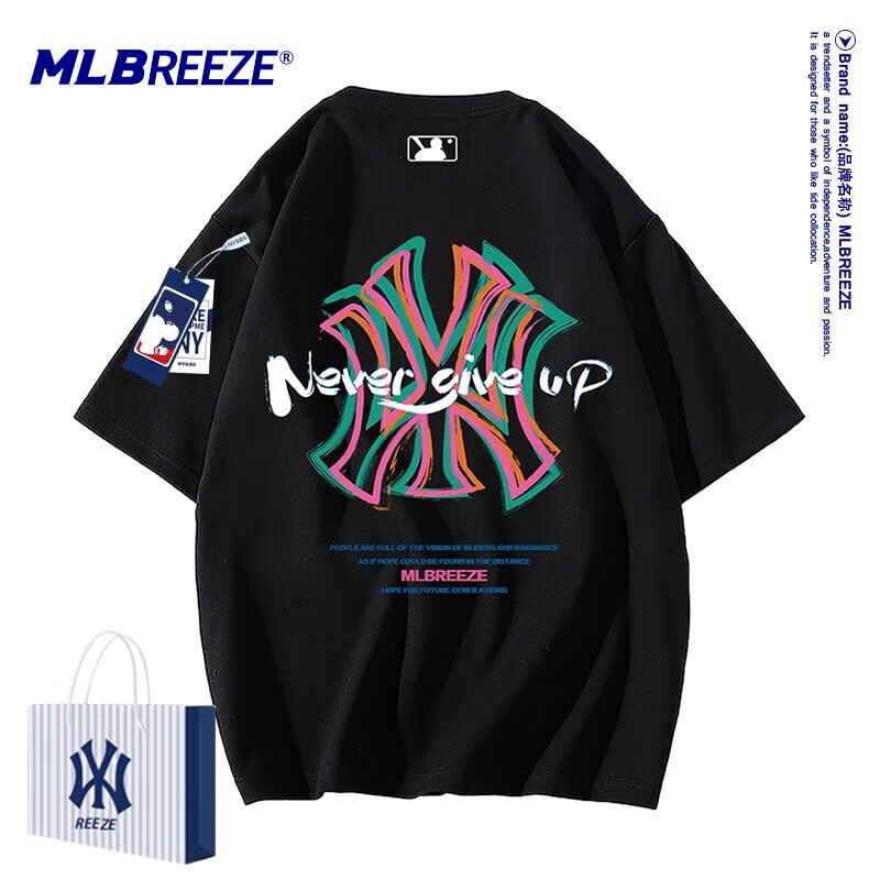 怎么查一款男士T恤历史价格|男士T恤价格比较